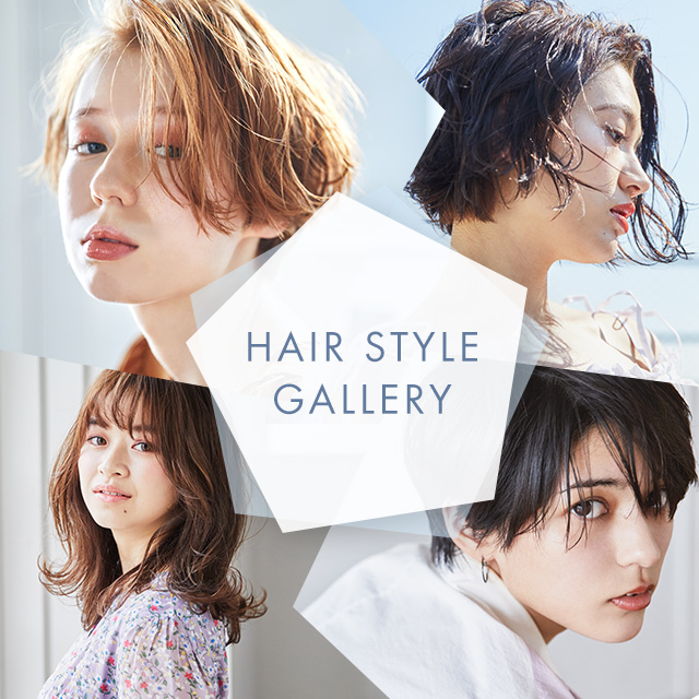 STYLE GALLERY