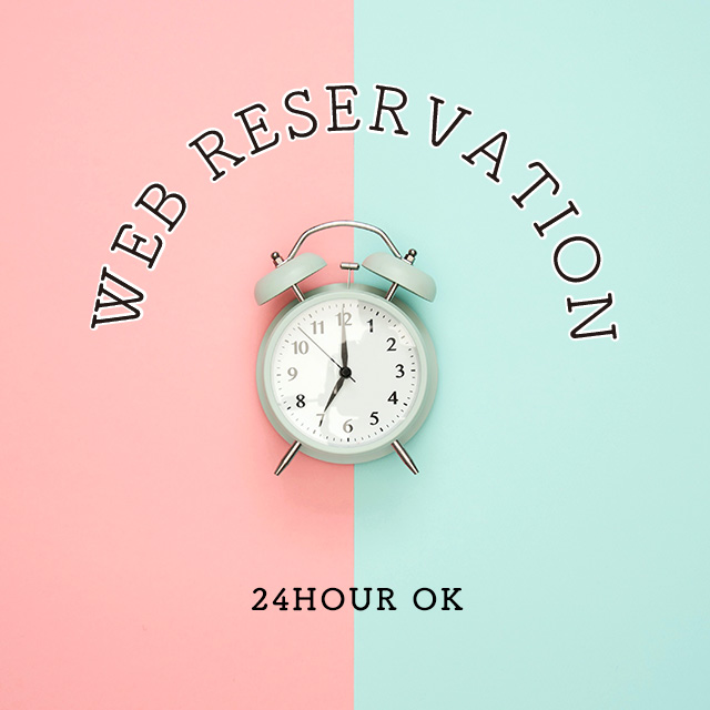 WEB RESERVATION